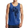The Concert Tank ® Thumbnail