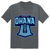 The Concert Tee ® Thumbnail