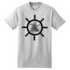 Beefy T ® 100% Cotton T Shirt Thumbnail