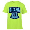 Dri Power ® 100% Polyester T Shirt Thumbnail