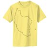 Infant Core Cotton Tee Thumbnail