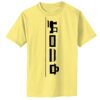 Infant Core Cotton Tee Thumbnail