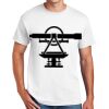 DryBlend ® 50 Cotton/50 Poly T Shirt Thumbnail