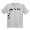Youth DryBlend ® 50 Cotton/50 Poly T Shirt Thumbnail