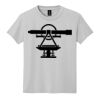 Youth DryBlend ® 50 Cotton/50 Poly T Shirt Thumbnail