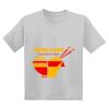 Youth DryBlend ® 50 Cotton/50 Poly T Shirt Thumbnail