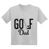 Youth DryBlend ® 50 Cotton/50 Poly T Shirt Thumbnail