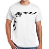 Copy of DryBlend ® 50 Cotton/50 Poly T Shirt Thumbnail